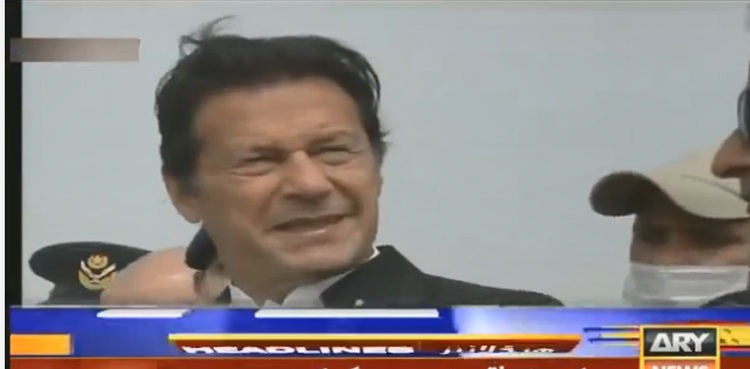 وزیراعظم عمران خان نے  زیتون کی شجرکاری مہم کا آغاز کردیا