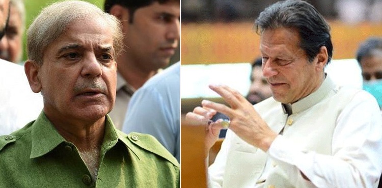 عمران خان کیخلاف ہتک عزت کے دعوی پر جلد فیصلہ کرنے کی شہباز شریف کی درخواست مسترد