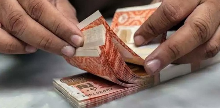 ایک  لاکھ سے ایک کروڑتک کا آسان قرضہ :  نوجوانوں کیلئے اہم خبر آگئی