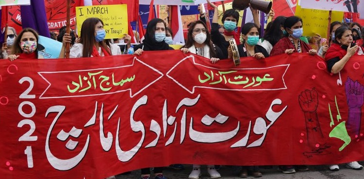 عورت مارچ پر مستقل پابندی کیلئے اسلام آباد ہائی کورٹ میں درخواست دائر