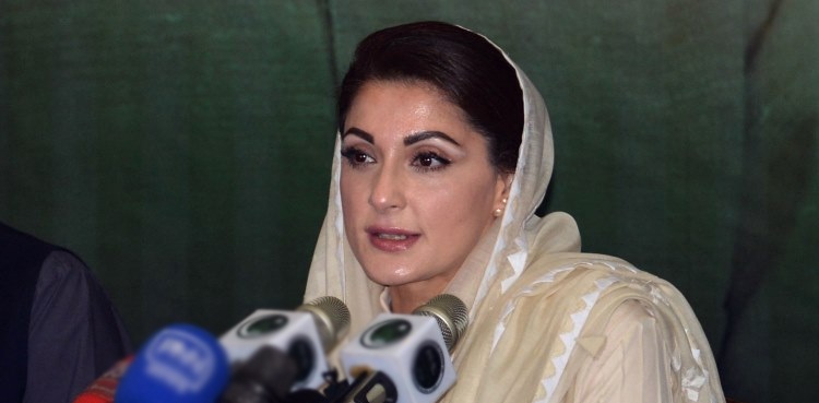 دو بار پہلے جیل کاٹی،  تیسری بار بھی کاٹ لوں گی، دل میں کوئی خوف نہیں، مریم نواز