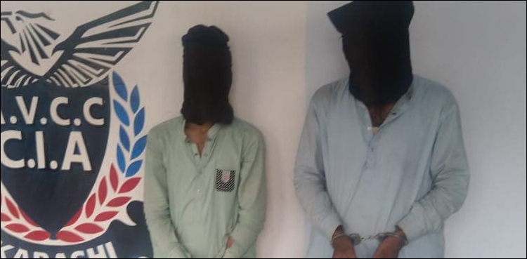 اسکول مالک نے اپنے ہی طالب علم کو کیوں اغوا کیا؟