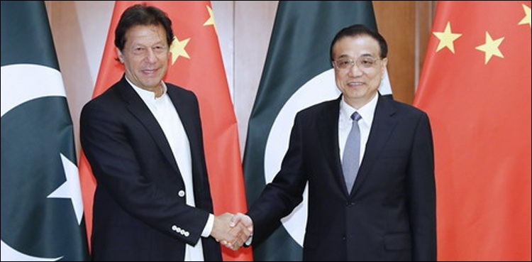 وزیر اعظم عمران خان کے نام چین کے وزیر اعظم کا خط