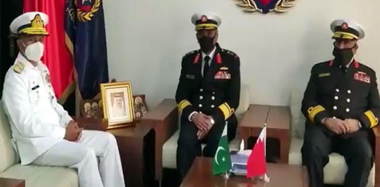 نیول چیف کا دورہ بحرین، اہم ملاقاتیں