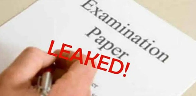 پنجاب پبلک سروس کمیشن پیپر لیک اسکینڈل میں بڑی پیش رفت