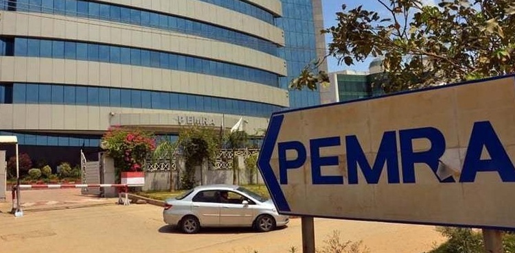 پیمرا کا نیب سے متعلق غیرضروری تجزیوں پر ٹی وی چینلز کو ہدایت نامہ جاری