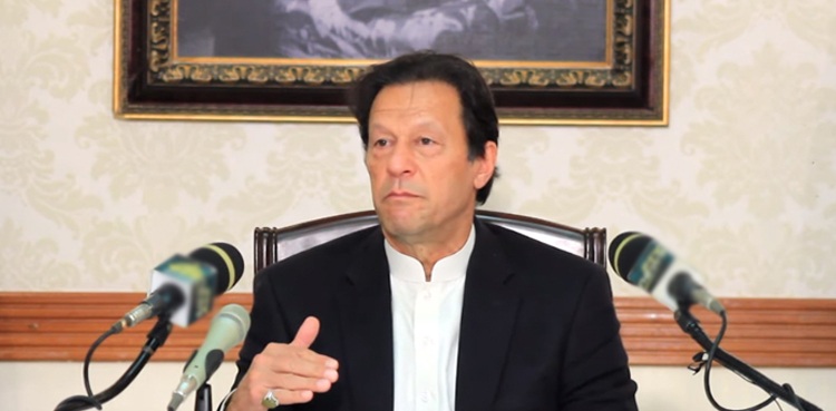 ‘امریکا کو اڈے نہیں دینے،  وزیر اعظم کا حتمی فیصلہ ‘