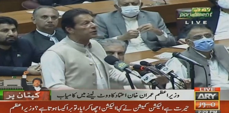 وزیراعظم عمران خان کا  الیکٹورل ریفارمز کا اعلان