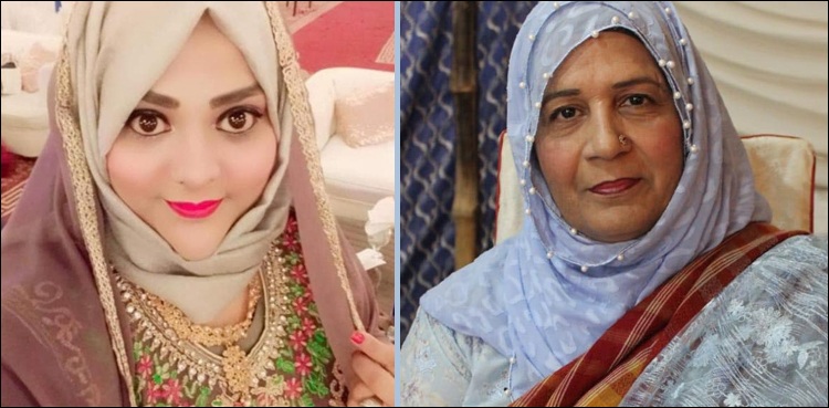 کامیابی کا جشن منانا پی ٹی آئی ویمن ونگ کی عہدے داروں کو مہنگا پڑ گیا