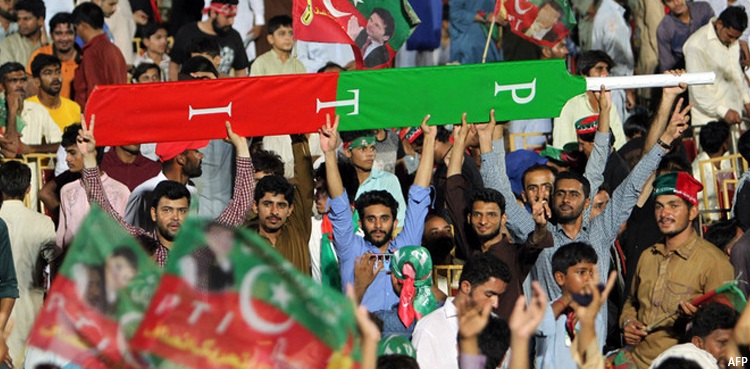 اعتماد کا ووٹ: پی ٹی آئی کارکنان کل عمران خان سے اظہاریکجہتی کیلئے ڈی چوک پر جمع ہوں گے