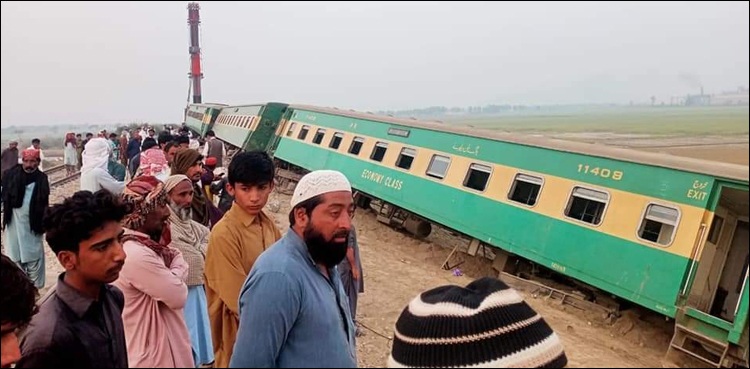 2018 سے اب تک ہونے والے ٹرین حادثات، اموات