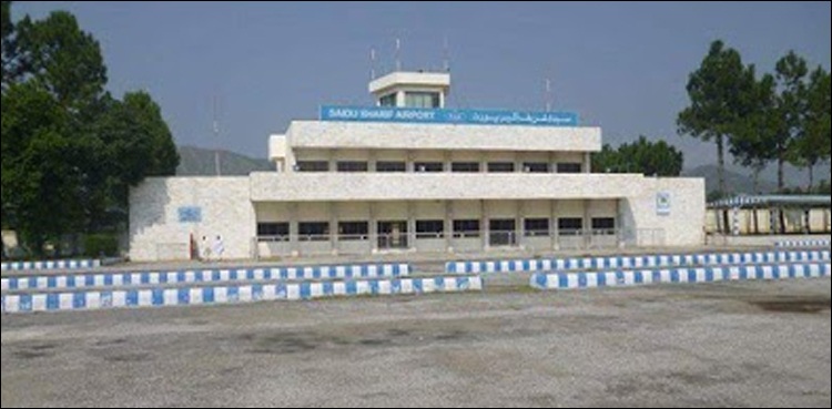سوات ایئر پورٹ پر ٹیسٹ فلائٹ کے لیے جلد انتظامات کی ہدایت