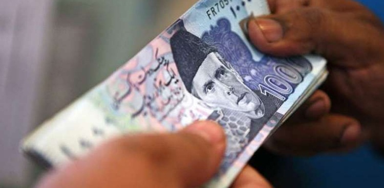 رمضان سے قبل  خصوصی الاؤنس، ملازمین کے لئے بڑی خوشخبری