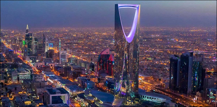 سعودی سیاحتی شعبہ، نئی شرائط