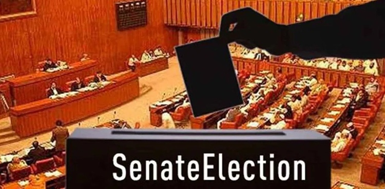سینیٹ انتخابات سے متعلق صدارتی ریفرنس پر سپریم کورٹ کی تحریری رائے سامنے آگئی