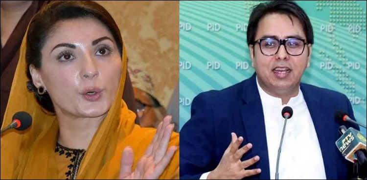 ووٹ کو عزت دینے والے اب اسے خود خرید رہے ہیں، شہباز گل