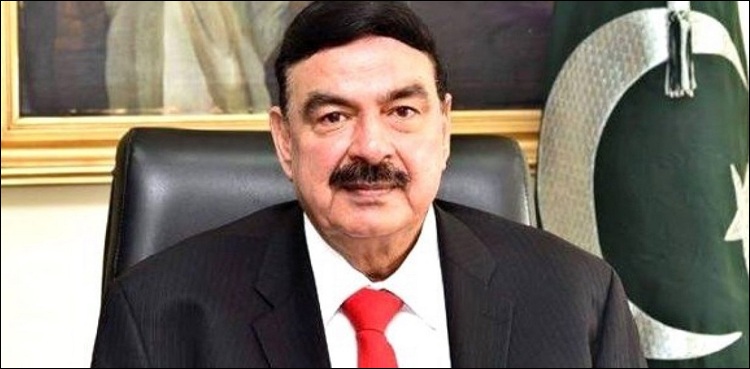 پہلے کسی سفیر کے اہل خانہ کا پرائیویٹ ٹیکسی میں جانے کا واقعہ پیش نہیں آیا: وزیر داخلہ