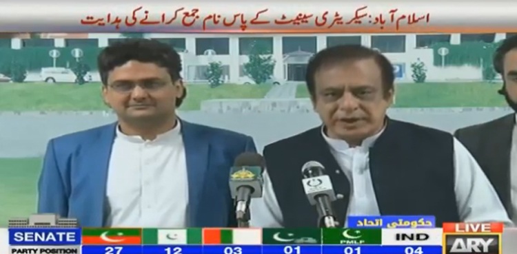 شبلی فراز کا پولنگ بوتھ میں کیمرہ لگانے کے واقعے کی تہہ تک جانے کا اعلان