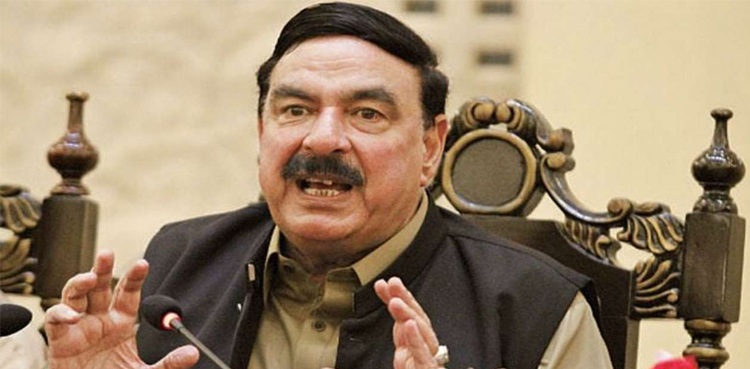 مذہبی جماعت کا احتجاج، وزیر داخلہ نے اہم  بیان جاری کردیا