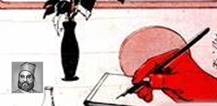 نواب حسن علی خاں امیرؔ کو منانے کے لیے لکھا گیا ایک خط