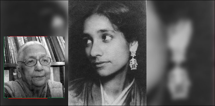 ‘وہ کون تھی؟’ بیگم حمیدہ اختر حسین رائے پوری کا تذکرہ