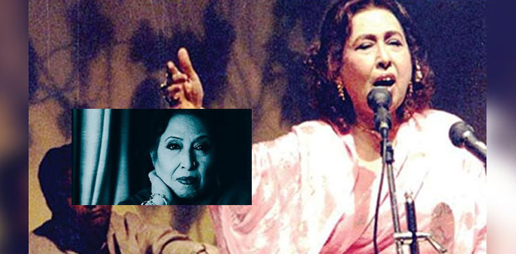 اقبال بانو کی برسی جنھوں نے غزل گائیکی کو بامِ عروج پر پہنچایا