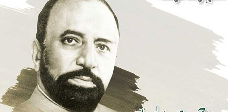 سر عبداللہ ہارون: تحریکِ آزادی کا ایک ناقابلِ فراموش کردار