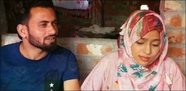 انسٹاگرام کی محبت، بھارتی لڑکی عیش و آرام کی زندگی چھوڑ کر گاؤں پہنچ گئی