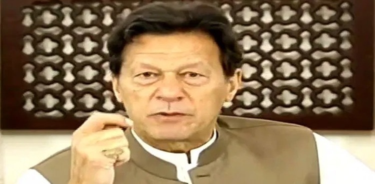 کرپشن کے خلاف جنگ میں قوم کو ساتھ دینا ہوگا، وزیراعظم