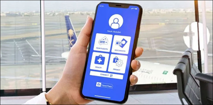 سعودیہ ایئر لائنز کا سفر کرنے والوں کے لیے اہم اعلان