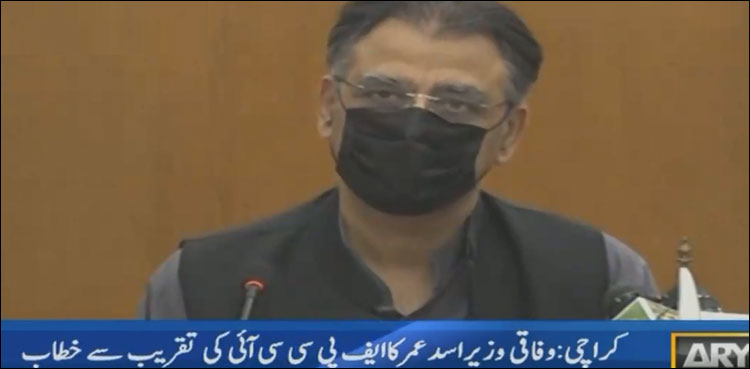 کراچی کو رواں سال 1 ہزار میگا واٹ بجلی دیں گے: اسد عمر