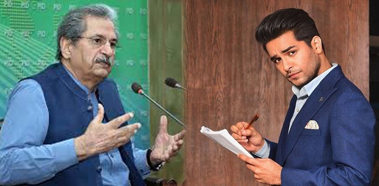 شفقت صاحب ! اب بھی وقت ہے بچوں پر ترس کھالیں، عاصم اظہر کی اپیل