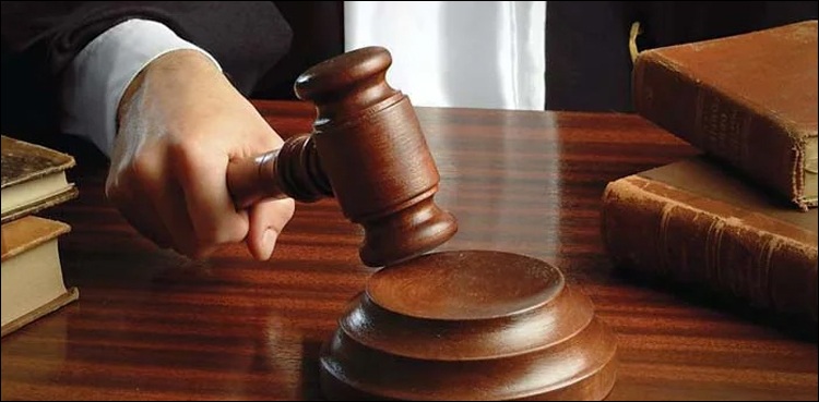 اغوا، زیادتی اور زبان کاٹنے کے مجرم کو عدالت نے سزا سنا دی