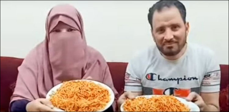 موت کا ڈرامہ رچانے والی یوٹیوبر ایک سال بعد آنے والی اپنی موت سے بے خبر