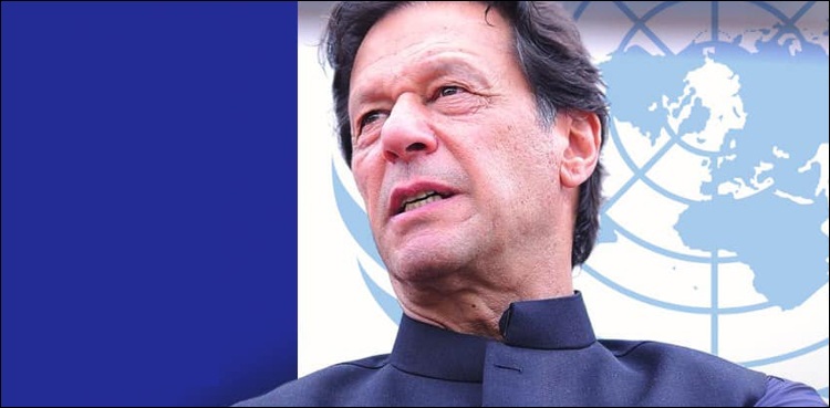 وزیر اعظم کا عالمی مالیاتی اداروں سے کرونا ریلیف کا پھر مطالبہ
