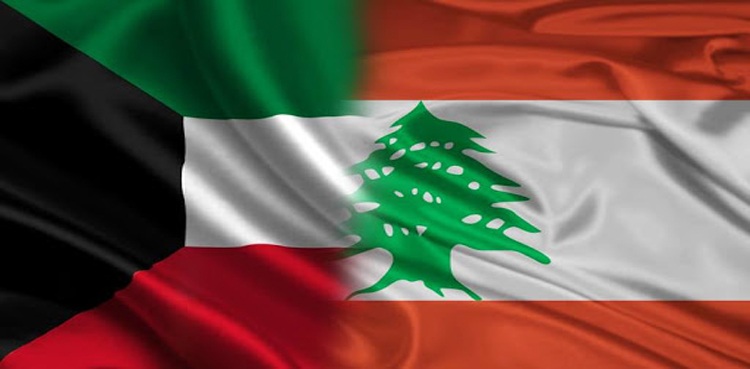 سعودی عرب کے بعد کویت کا بھی لبنان کیخلاف بڑا فیصلہ