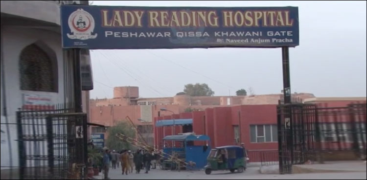 لیڈی ریڈنگ اسپتال میں کرونا مریضوں کا علاج، بزرگ شہریوں کی ویکسی نیشن جاری