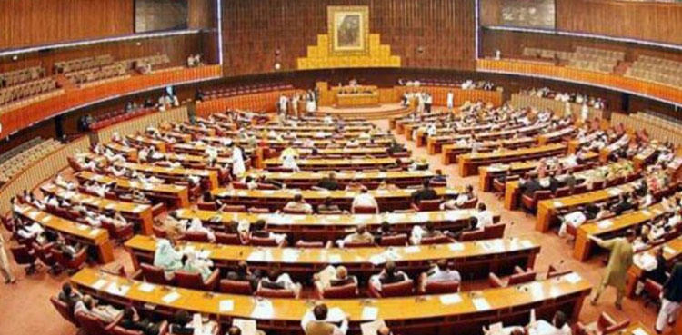 آئینی ترمیم کی منظوری کیلیے قومی اسمبلی کا اہم اجلاس