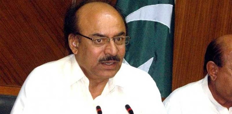 عدالت نے پی پی رہنما کو بڑا ریلیف دے دیا