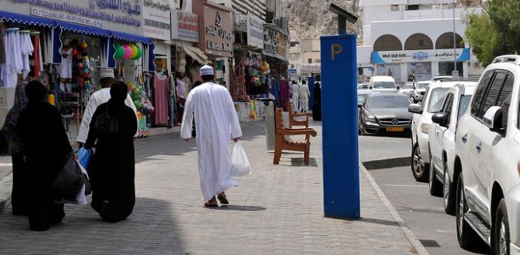 عمان حکومت نے کرفیو سے متعلق نئے احکامات جاری کردیئے