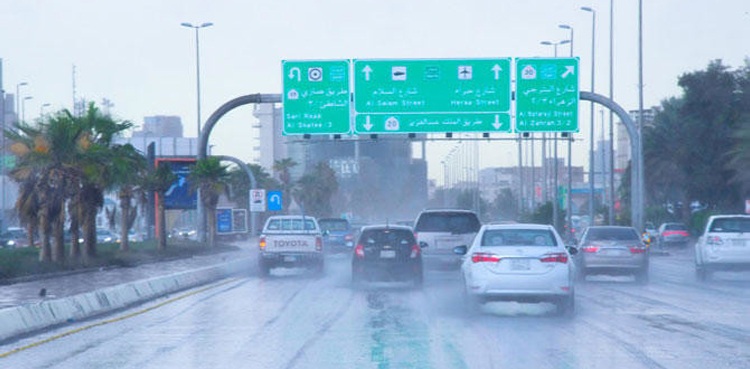 سعودی عرب : آج کا موسم کیسا رہے گا؟ متعدد علاقوں میں بارش