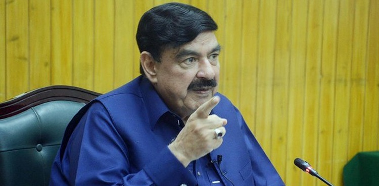 وزیر داخلہ کا سوئس مقدمات سے  متعلق اہم اعلان