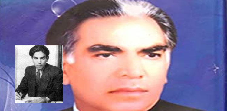 منفرد اسلوب کے حامل شاعر عزیز حامد مدنی کا تذکرہ