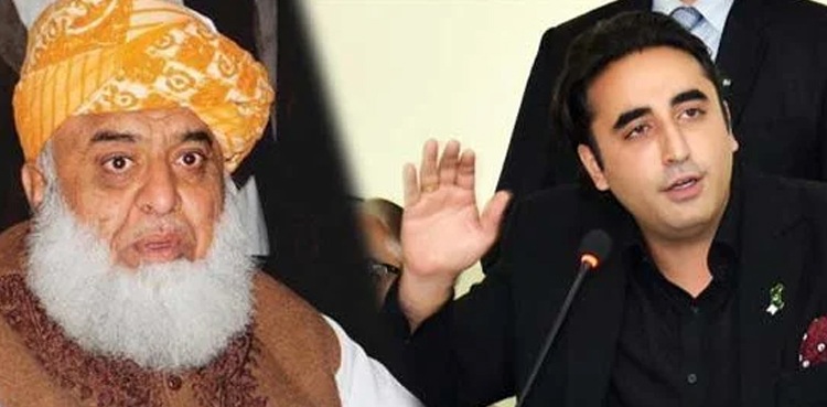 پیپلزپارٹی کا پی ڈی ایم کے شوکاز نوٹس کا بھرپور جواب دینے کا فیصلہ