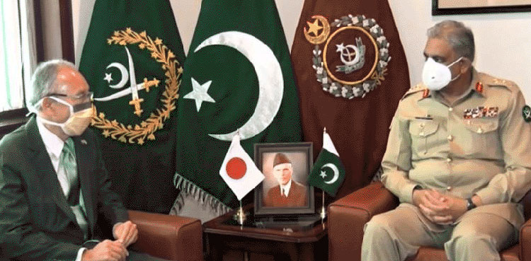 پاکستان جاپان سے تعلقات کو خصوصی اہمیت دیتا ہے، آرمی چیف