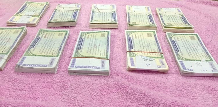 کراچی میں 3 کروڑ کے بانڈز کی ڈکیتی میں ملوث مرکزی ملزم 2 ساتھیوں سمیت گرفتار
