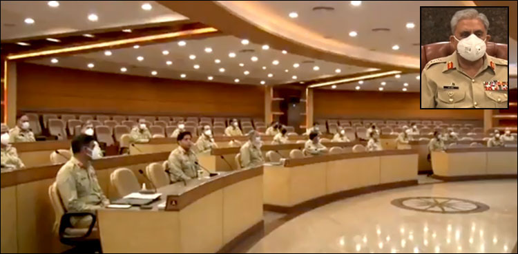 کور کمانڈرز کانفرنس: کورونا وبا میں سول انتظامیہ سے بھرپور تعاون کا اعادہ