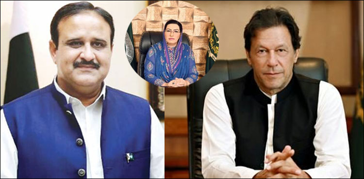 وزیراعظم، وزیراعلیٰ پنجاب سمیت دیگر رہنماؤں کی مسیحی برادری کو "ایسٹر” کی مبارکباد