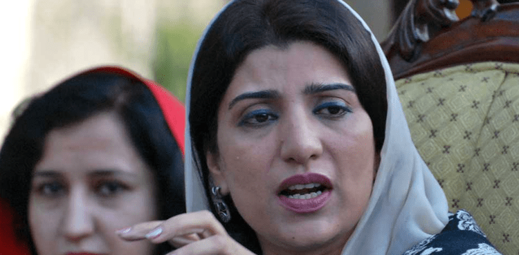 بینظیرانکم سپورٹ پروگرام کرپشن ریفرنس:  فرزانہ راجا کو اشتہاری قرار دینے کی کارروائی کا آغاز