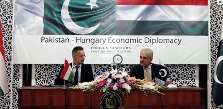 ہنگرین وزیرخارجہ  کا  کراچی میں ہنگری کا قونصل خانہ کھولنے کا اعلان